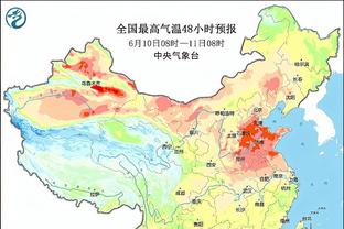 开云app下载最新版安装截图3